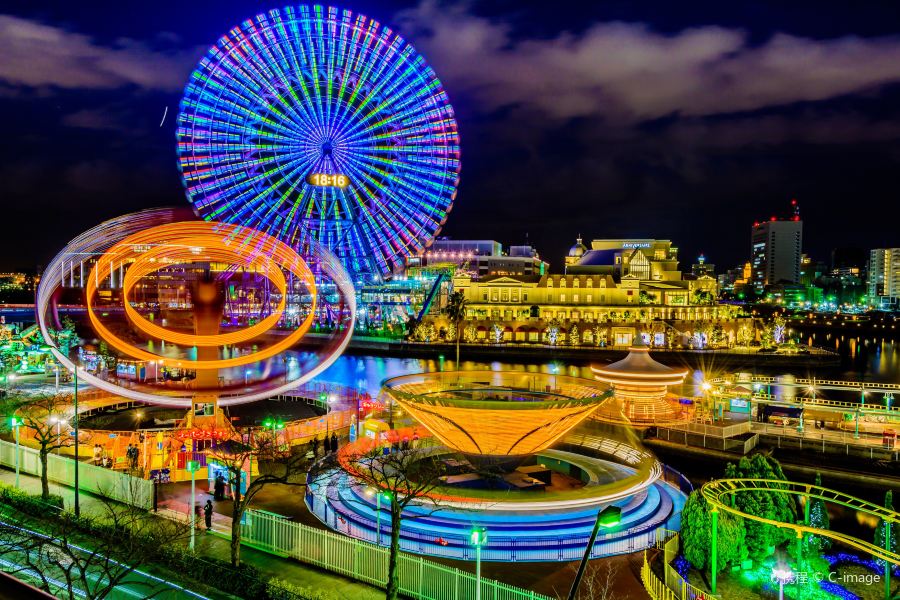橫濱Cosmo World