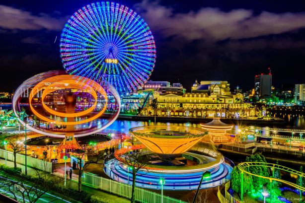 Yokohama Cosmo World