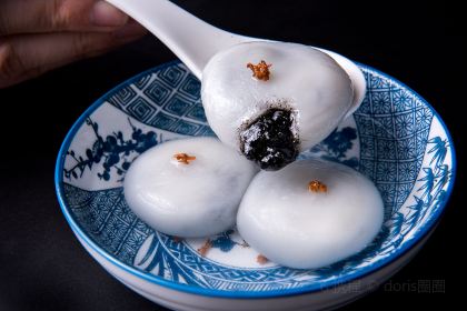 YONG RESTAURANT