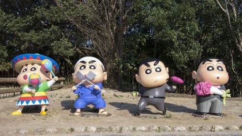 Crayon Shin-chan Adventure Park