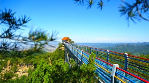 Renzu Mountain Scenic Area