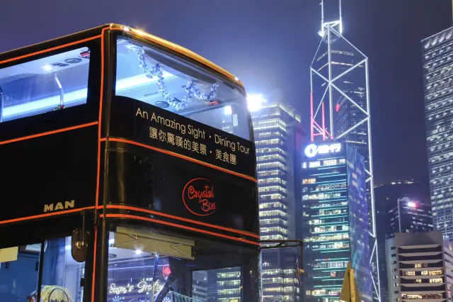 Hong Kong Sightseeing Bus