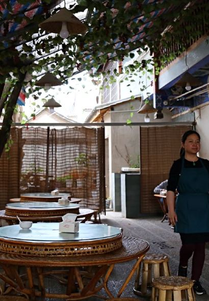 一品凉饭庄·建水人家分店