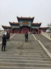 Donglin Temple