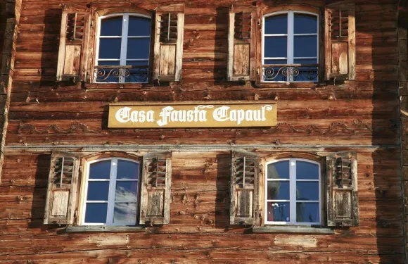 福斯塔卡帕爾酒店