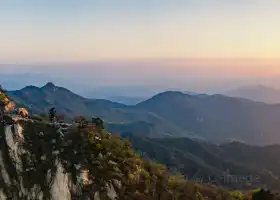 Jigongshan Scenic Area