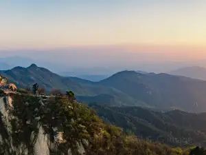 Jigongshan Scenic Area