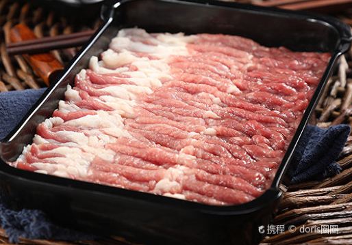 Welcome Suica&JR Line One Day Pass (Pick up at Haneda Airport)