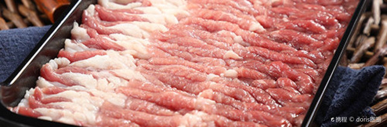 Niujie Halal Man Heng Ji