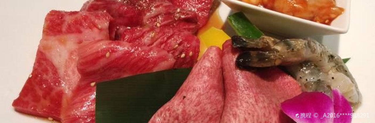 敘敘苑（沖繩Omomachi店）