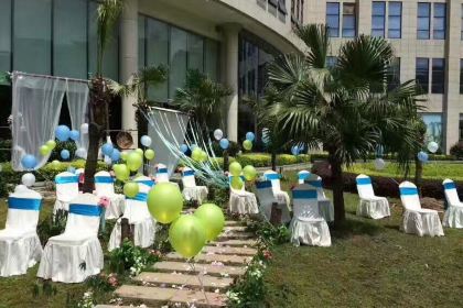 LANG SHAN HONG JI HUA TIAN DA JIU DIAN CAN YIN BU