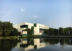 China Science And Technology Museum