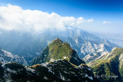 화산