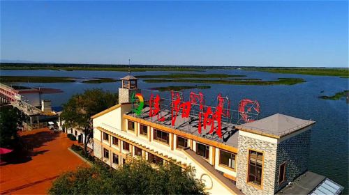 Raoyang Lake Water Conservancy Scenic Area