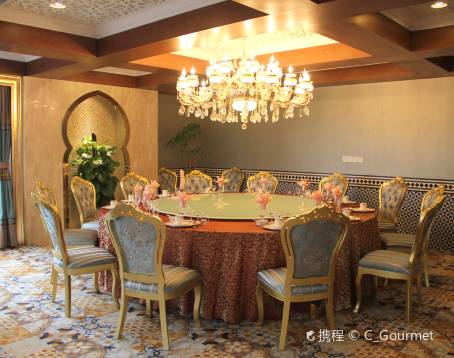 古南都·清真綠柳居菜館（太平南路店）