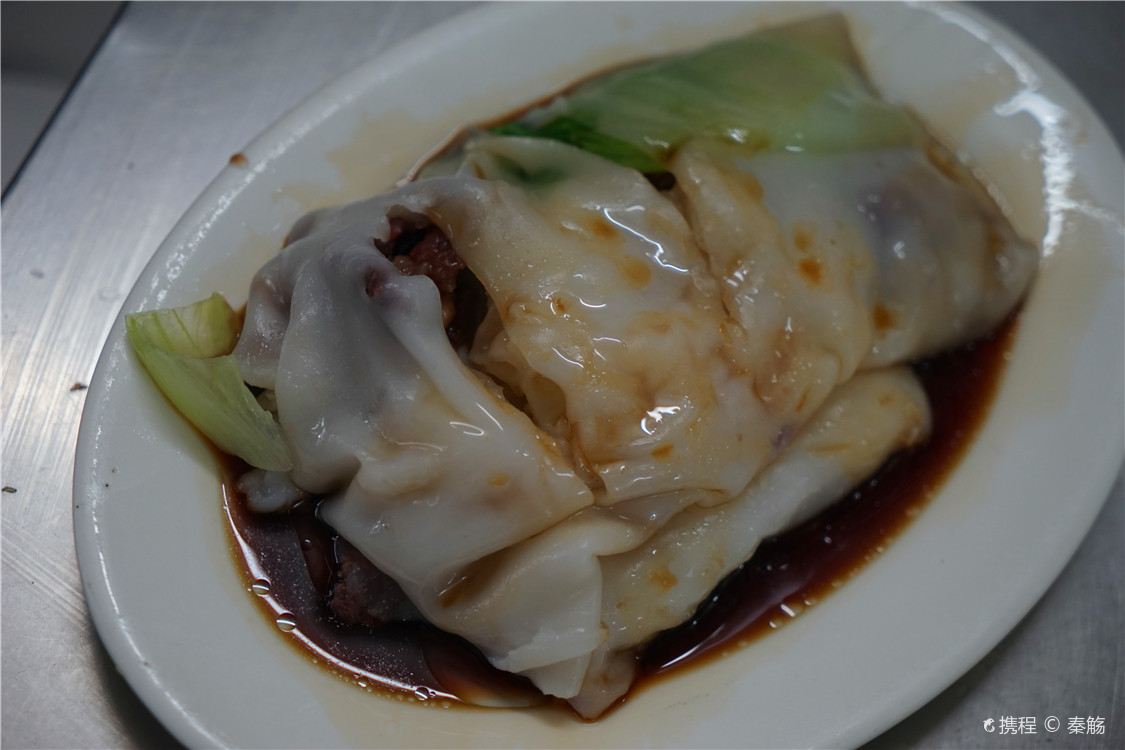 精选