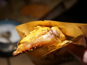 Kaojiang Spicy Grilled Fish Heijindian