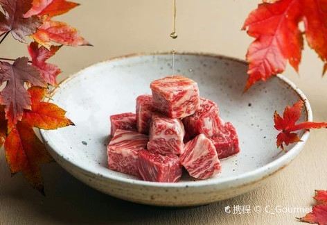 YANSHE FEATURED HOT POT