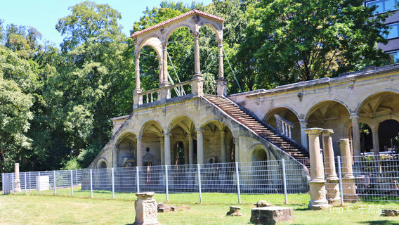 Middle Schlossgarten