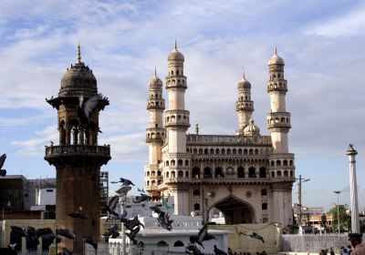 Mecca Masjid