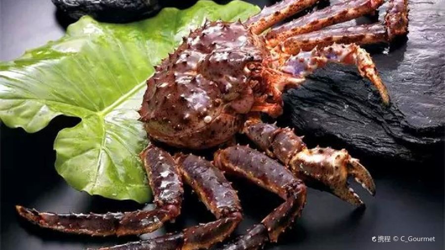 THE KINGDOM OF CRAB