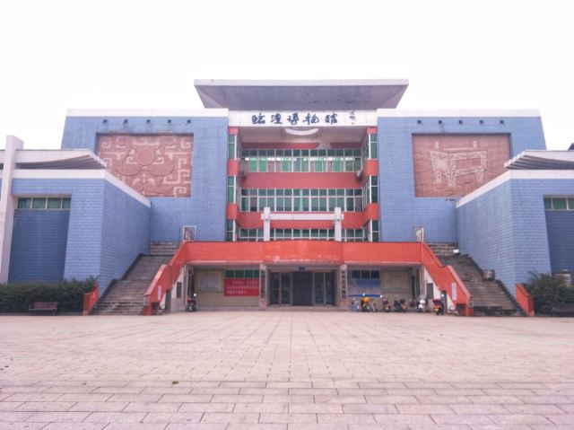 Linli Museum