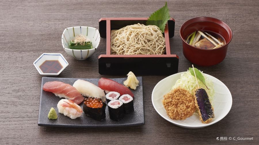 Tonkatsu Maisen Aoyama Honten