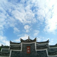 FENG HUANG LAO CAI GUAN User Photo