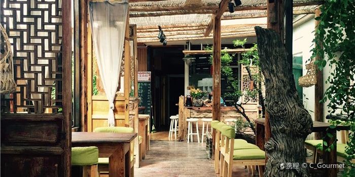 Moshanghuayuan Restaurant