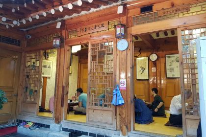 Tosokchon Samgyetang