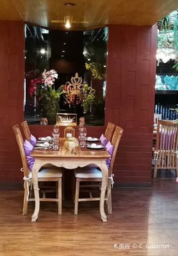 ชิม บาย สยามวิสดอม