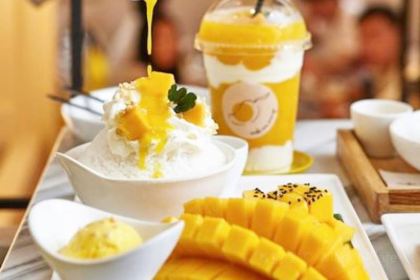 Make Me Mango Tha Tian