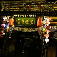 Qiaojiazhuangyuan Restaurant User Photo