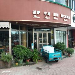YI MAI PI SA User Photo