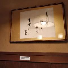 Hiraso User Photo