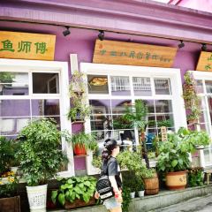 山水小酒馆(百里峡店) User Photo