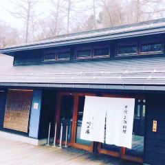 Kawakamian User Photo