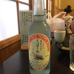 Kutsurogiya 여행 사진