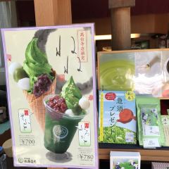 Tsujiri Tea House(Gion Main Shop) 여행 사진