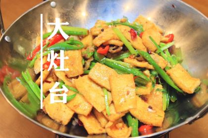 大灶台(人民北路店)