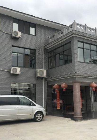 Dong shan zhuang yuan