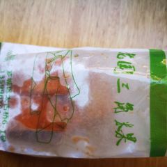 老国三角粿 User Photo
