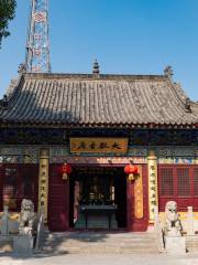 Daguan Yin'an (South Gate)