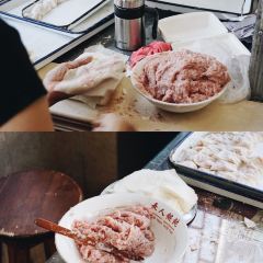 Changren Wonton User Photo