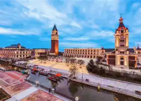 Oriental Venice Water City