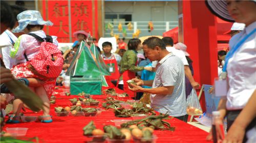 Hongqi Bazaar