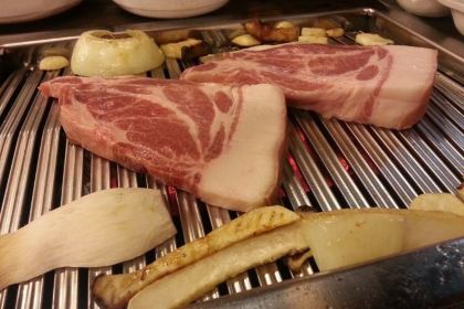 cham-mas-naheug-dwaeji