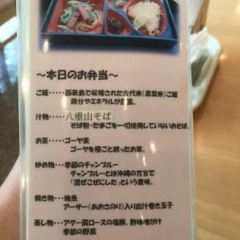 Restaurant Samin User Photo