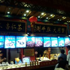 上河城小吃街(新都汇店) User Photo