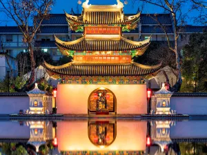 Imperial Examination Museum of China